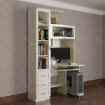 стол Рединг