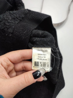 Джемпер Love Republic практичный 44 размер