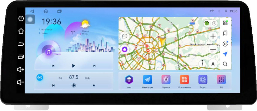 Магнитола Range Rover Evoque 1 2011-2018 (ШГУ 5", рамка LUX) - FarCar монитор 12.3" 2K QLED на Android 14, TS10, CarPlay, 4G SIM-слот