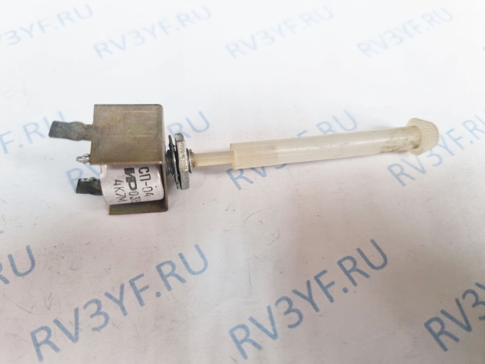 Подстроечный резистор СП-04 4,7кОм с ручкой (демонтаж)