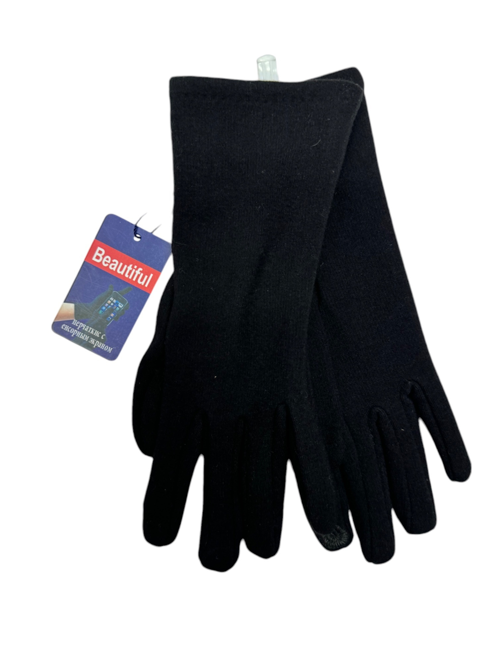 Перчатки. Женские. Верх: Трикотаж. Подклад: Плюш-флис. Сенсорные. 12 шт в упаковке.