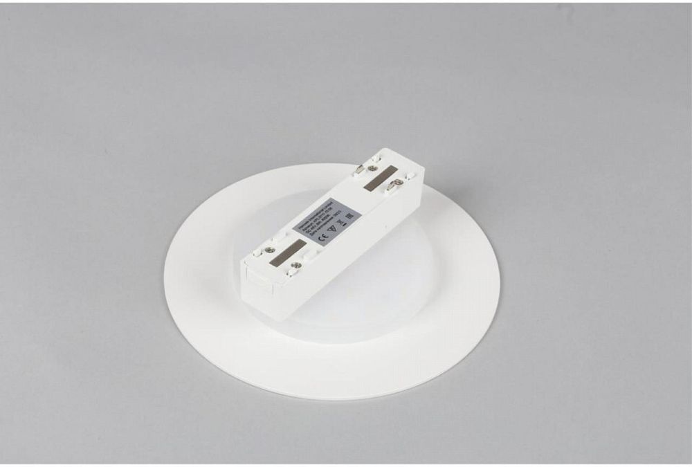 Накладной светильник Aployt Magnetic track 48 APL.0111.10.06