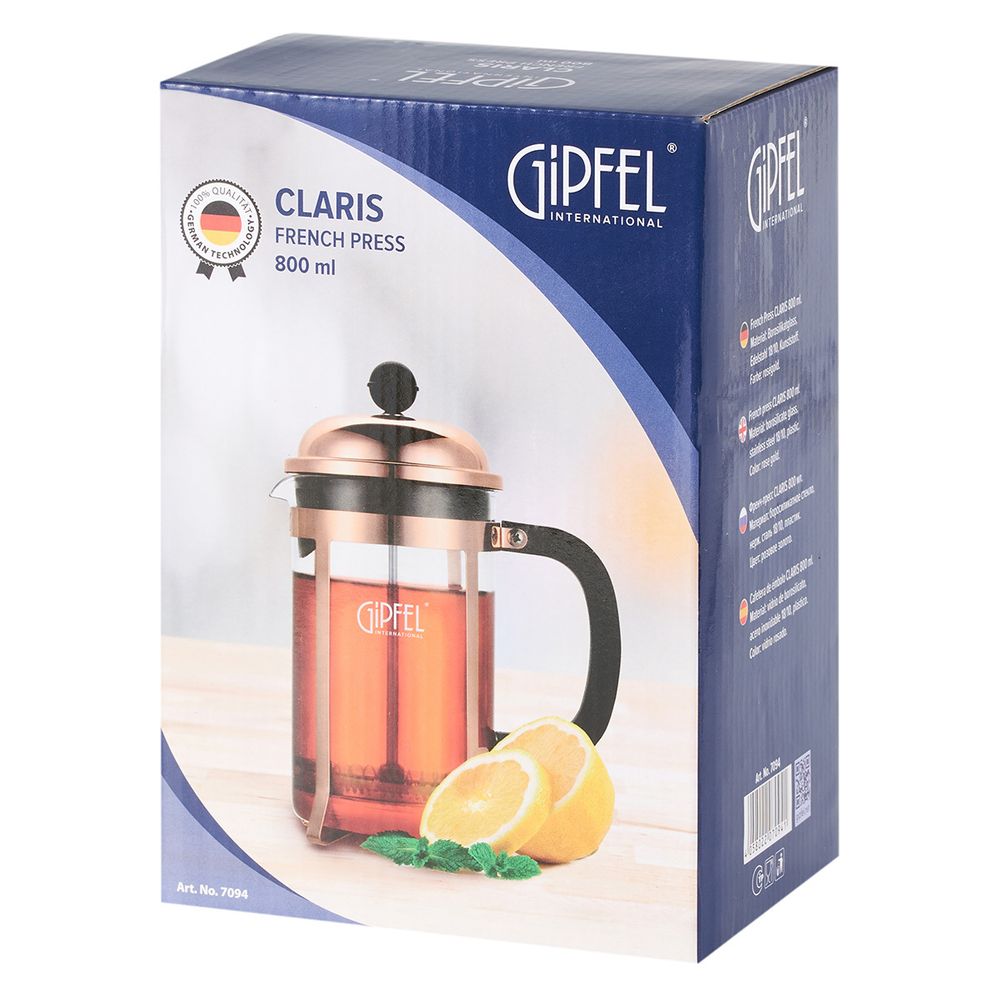 Френч-пресс Gipfel Claris 7094 800 мл