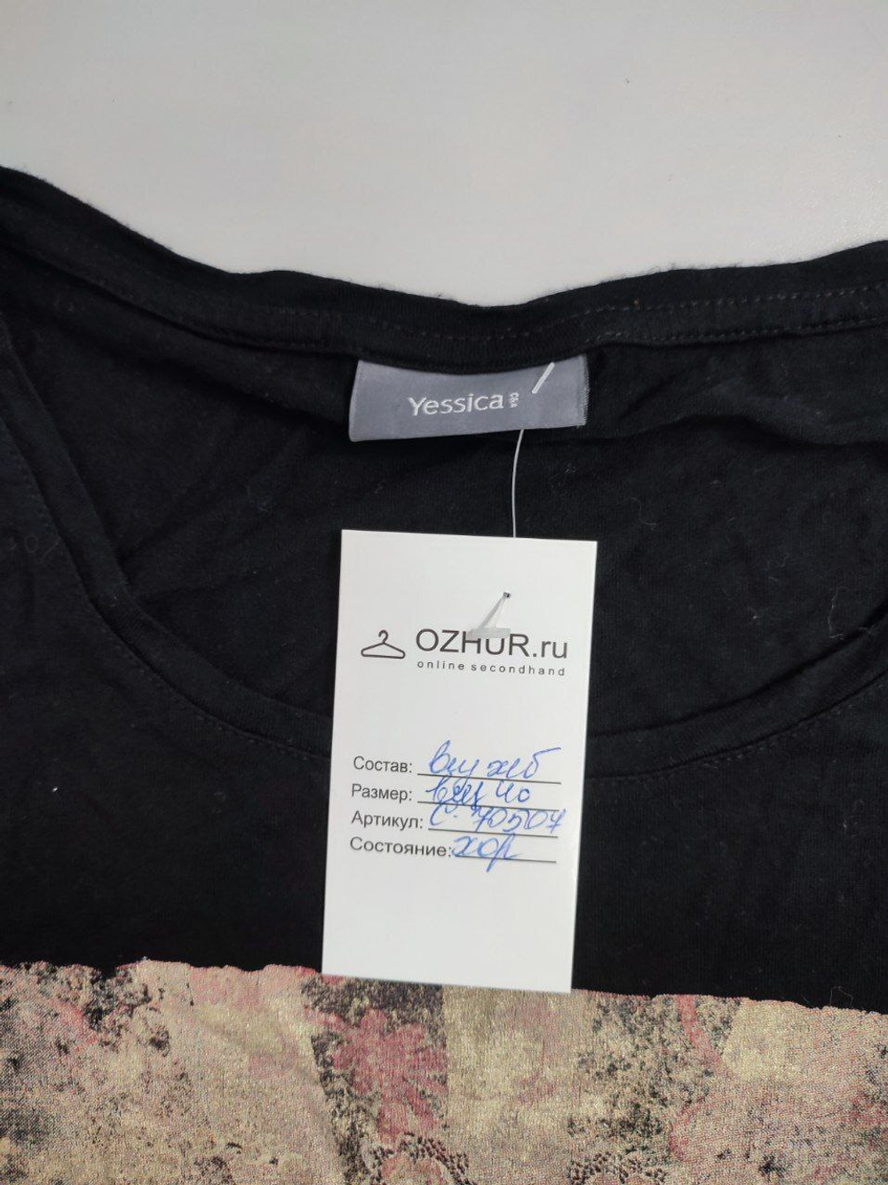 Футболка Jessica с матрешкой 40 размер