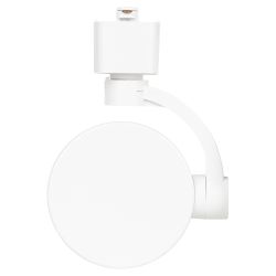 Трековый светильник однофазный ЭРА TR41-GX53 WH под лампу GX53 белый