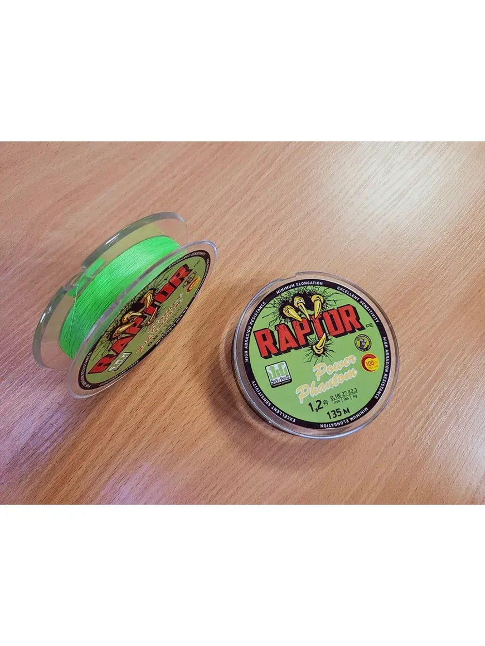 Шнур для рыбалки Power Phantom Raptor PE