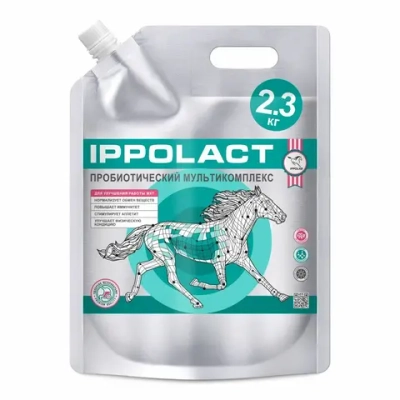 Ипполакт, жидкий пробиотический мультикомплекс, 2,3кг