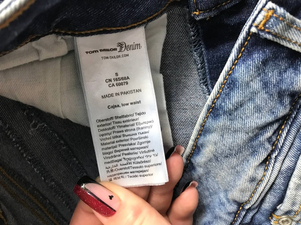 Шорты Tom Tailor джинсовые, маркировка S, визуально на 42/44 размер