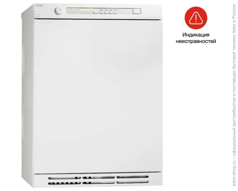 Сушильная машина Asko T784HP W фото 4