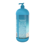 Минеральный шампунь для укрепления и оздоровления волос с маслом Макадамии Debora Cosmetics 1000мл