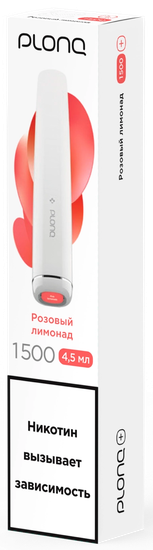 ОЭС (М) Plonq Plus 1500 Розовый лимонад