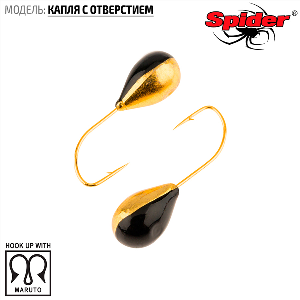 Мормышка вольфрамовая Spider 1230 "Капля с отверстием" (3мм, 0.37гр)