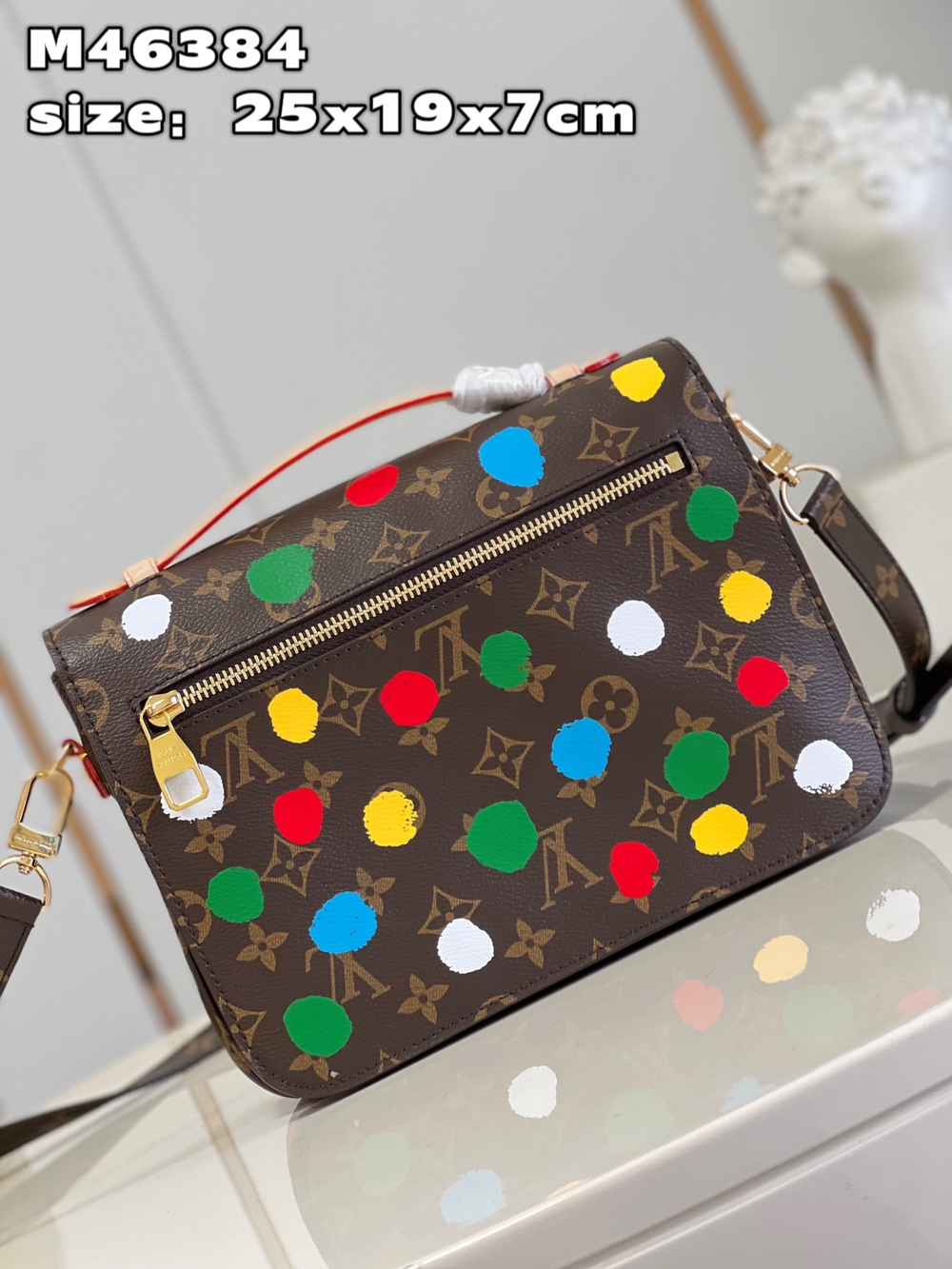 Louis Vuitton Pochette Metis