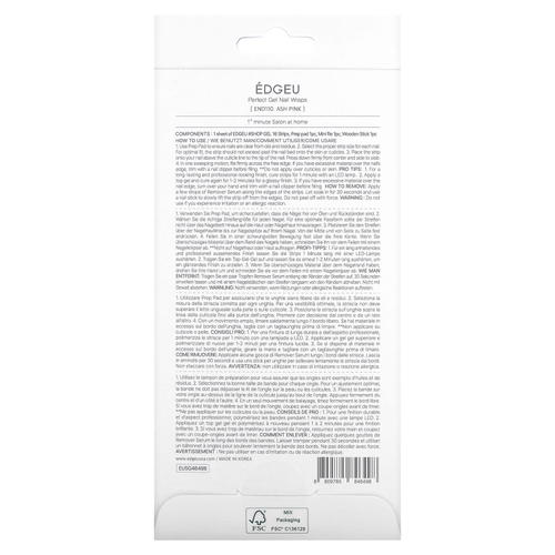 Edgeu, Гелевые обертывания для ногтей Perfect, END 110, пепельно-розовый, набор из 19 предметов