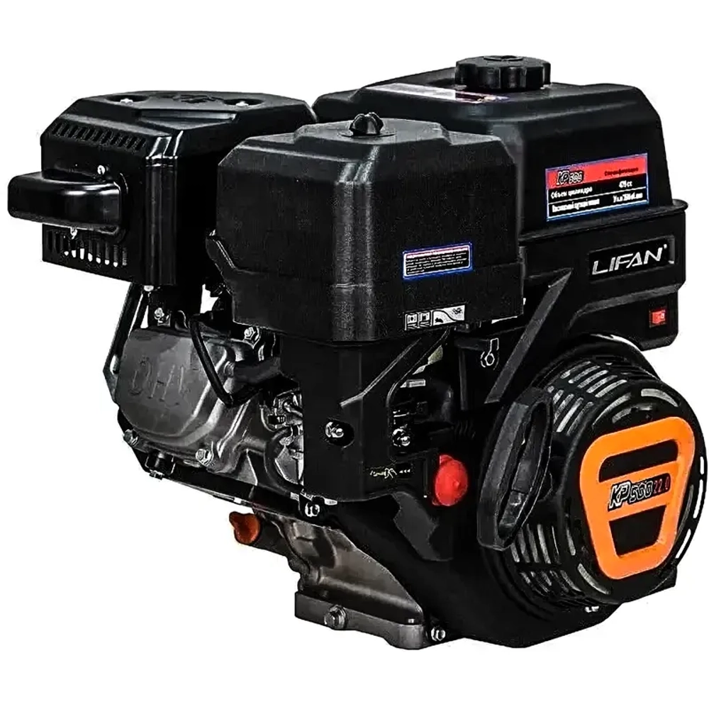 Lifan KP500 11А двигатель бензиновый 00-00157815