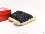 Слайдеры Nike Air More Uptempo Slide