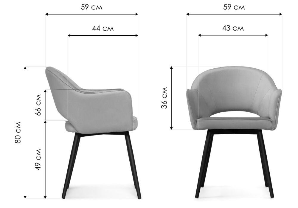 Стул на металлокаркасе Ойстер MR-19 / черный