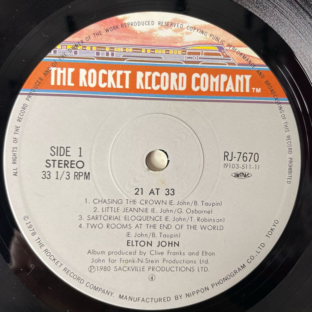 Винтажная виниловая пластинка LP Elton John 21 At 33 (Japan 1980) (Obi) Chasing The Crown
