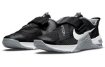 Кроссовки Nike Metcon 7 Flyease