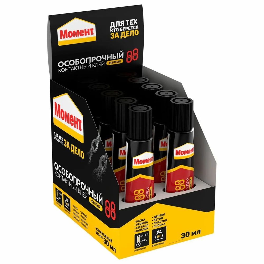 Клей Момент спецклей-88  30мл (шоу-бокс)