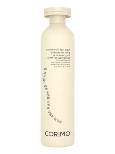 [CORIMO] Крем-гель для душа увлажняющий КОФЕ АРАБИКА и МИНДАЛЬНОЕ МАСЛО, 250мл