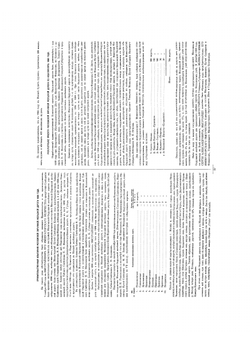 Альбом исполнительных типовых чертежей 1903-1908 | Нет автора