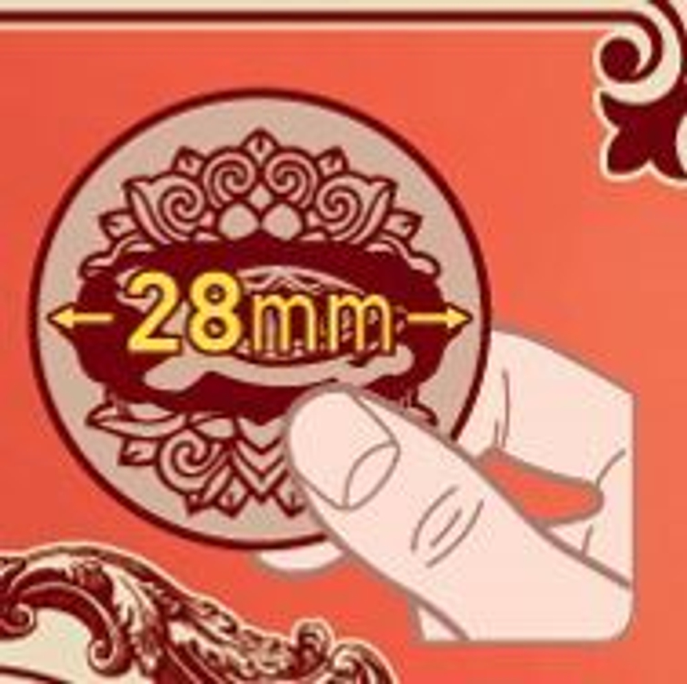 Пластыри обезболивающий с красным корейским 6-летнем женьшенем Korean Power Red Ginseng Coin 28 мм, 60 шт