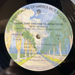 Винтажная виниловая пластинка LP Lalo Schifrin, Bruce Lee Брюс Ли Выход Дракона Enter The Dragon (Япония 1974) (Без Оби)