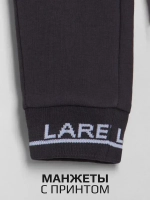 Костюм для мальчика серый, свитшот и брюки