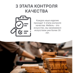 Органайзер, 44х12х13, Флоутард, для хранения вещей, кухни, для специй и ванны, деревянный, в голландском стиле, коричневый, Dipriz