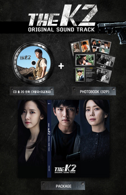 Альбом THE K2 tvN Drama OST