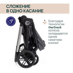 Коляска Chicco Bellagio 3 в 1 с автокреслом Kory Plus Black Satin Black Satin