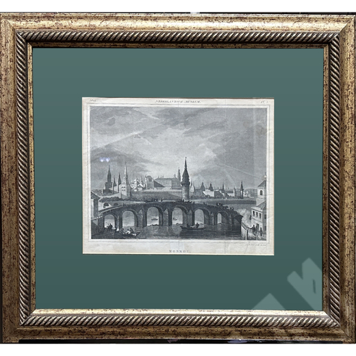 Вид Кремля со стороны Всехсвятского каменного моста. Офорт. 1841 г.