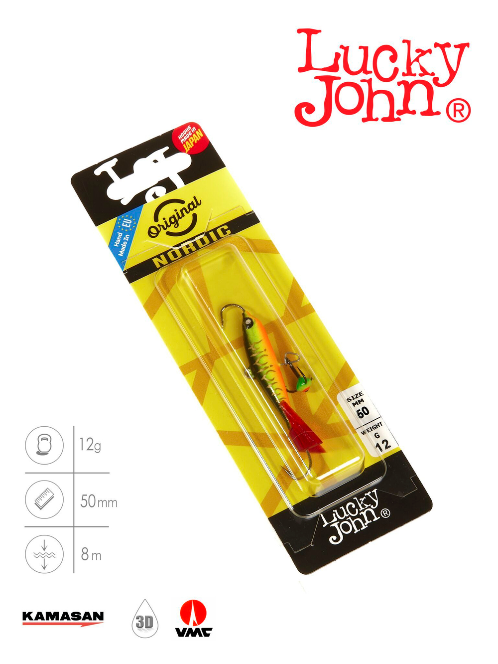 Балансир Lucky John NORDIC 4 с тр. 40мм/301RT блистер