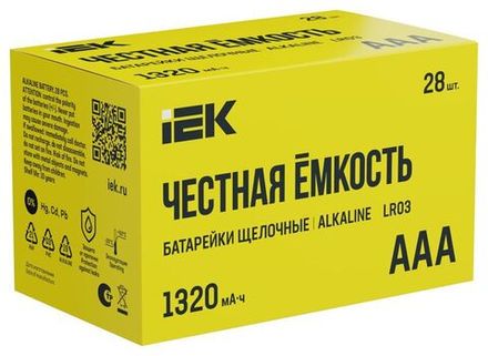 Элемент питания алкалиновый AAA/LR03 Alkaline бокс (уп.28шт) IEK ABT-LR03-OP-B28