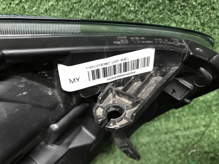 Фара левая Chery Tiggo 4 Pro (2020-н.в.) LED