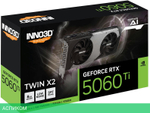 Видеокарта Inno3D RTX 5060 Ti Twin X2 8Gb D7 (N506T2-08D7-193075N)