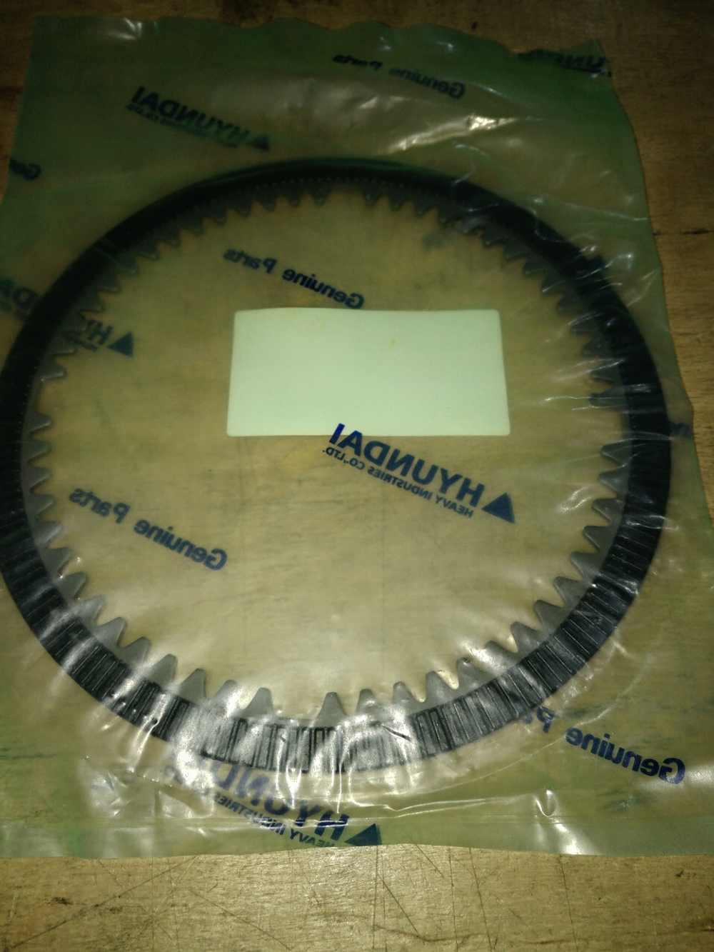 Диск XKAH-00549 фрикционный гидромотора поворота.