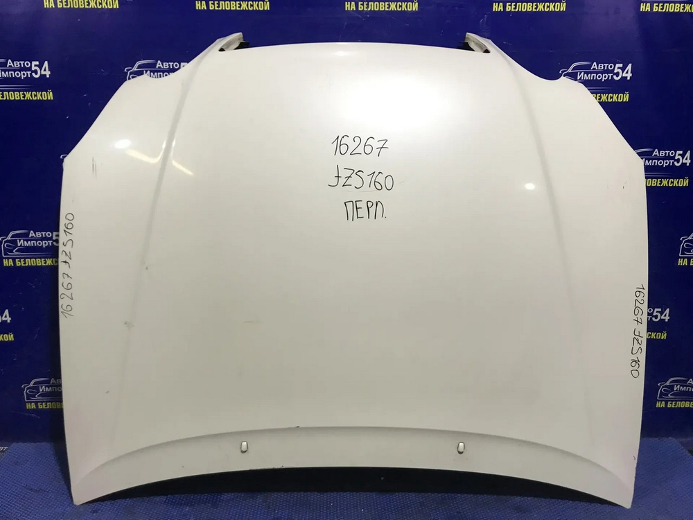 Капот TOYOTA ARISTO 1997-2004