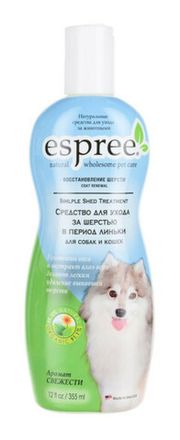 Средства для ухода