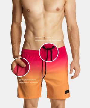 Пляжные шорты мужские  Atlantic KMB-210, розовые