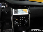 Land Rover Discovery Sports 2 Generation P250 S (03.2022)