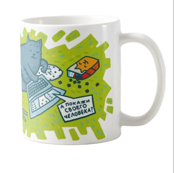 Кружка "Ветеран карантина"