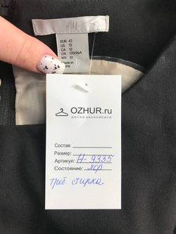 Платье H&M приталенное, маркировка 42, визуально на 48 размер