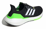 Кроссовки Adidas Ultraboost 22
