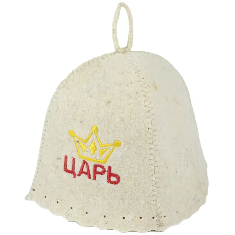 Шапка банная классическая с вышивкой «Царь», цвет белый, ( без упаковки)