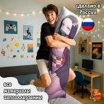 Дакимакура Клинок рассекающий демонов Незуко Камадо