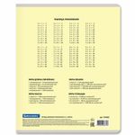 Тетрадь 12 л. BRAUBERG КЛАССИКА NEW клетка, обложка картон, ЖЕЛТАЯ, 105683, 20шт