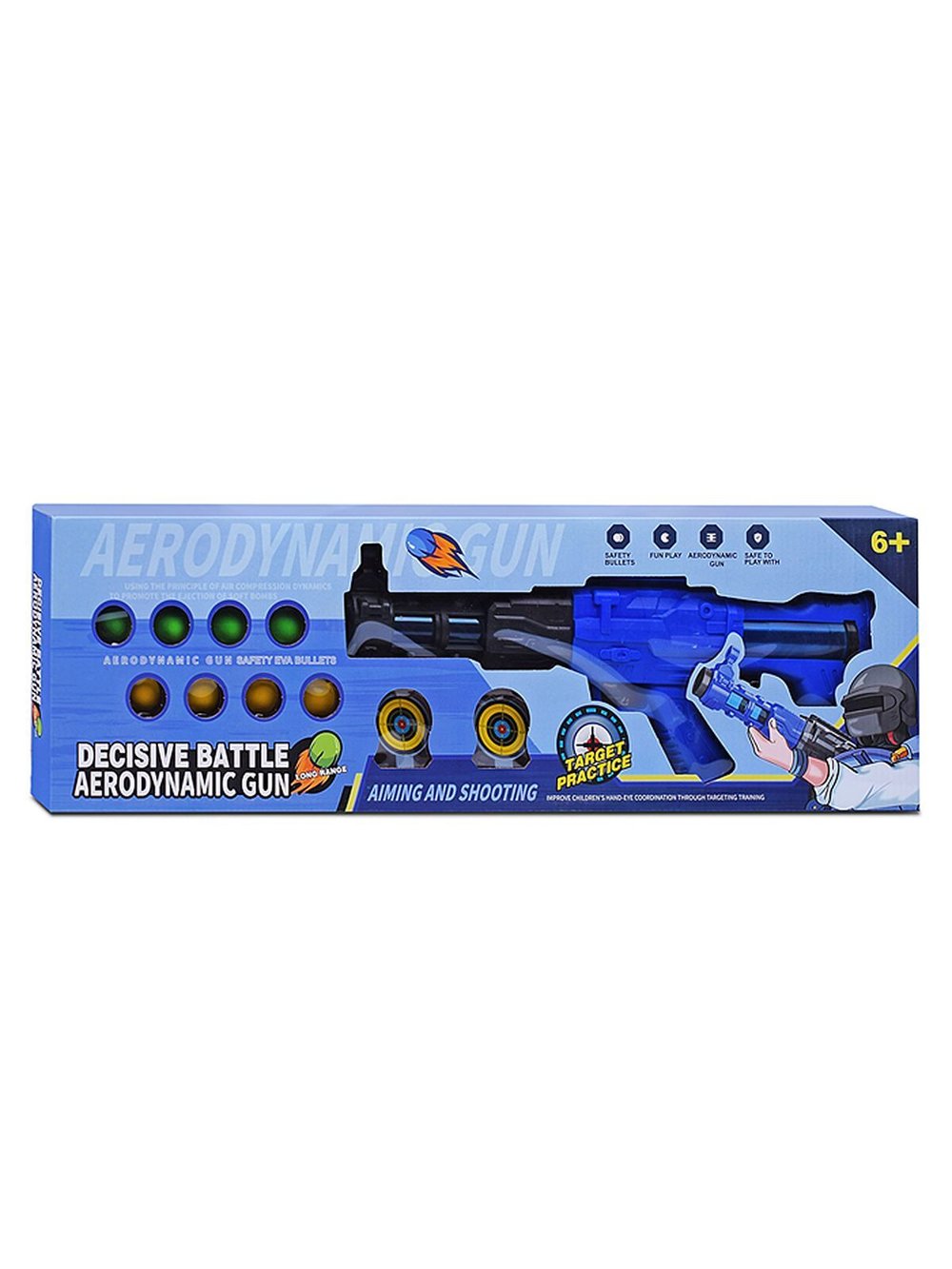 Игрушечное оружие Автомат с шариками (115-14)