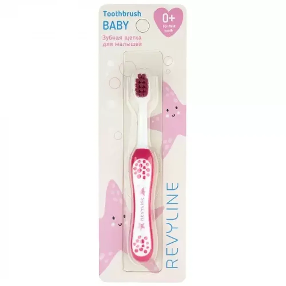 Детская зубная щетка Revyline Baby S3900, Soft